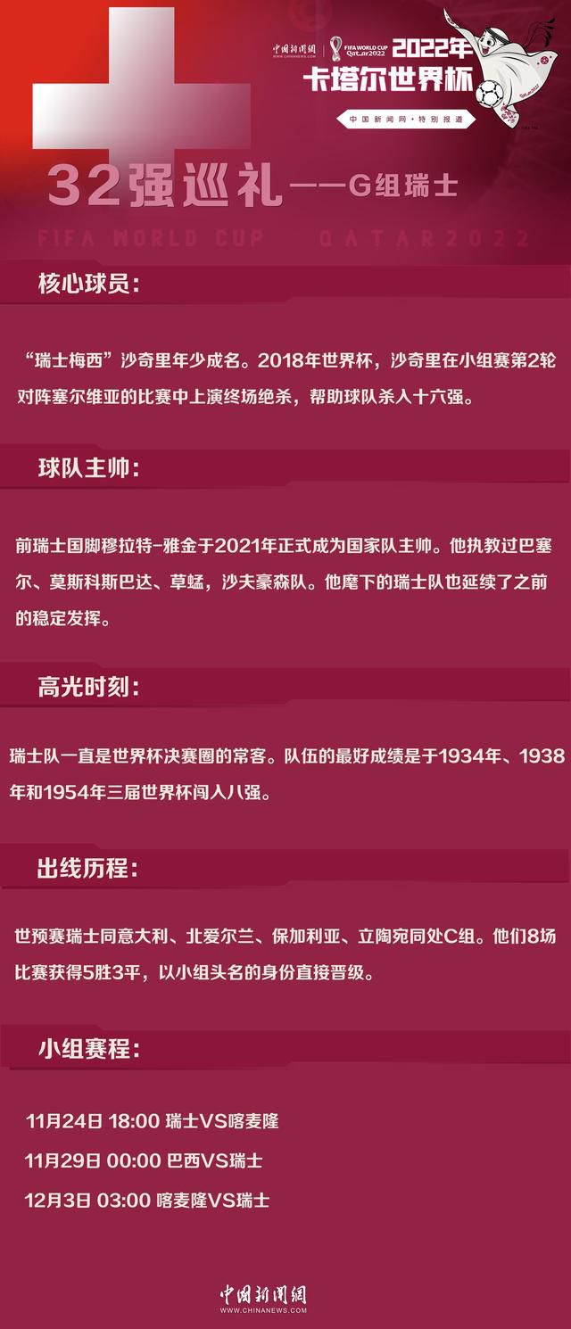 在技术创新层面，双方将充分发挥捷成华视网聚资源优势及中国移动咪咕技术优势，合作开发5G、4K及以上、VR、AR等技术支持的全面屏、竖屏或正方屏拍摄技术有关的新科技产品，共同致力于5G内容拍摄制作技术的提升，推进4K、VR影视内容创作技术创新发展，共同提高5G影视版权内容体验